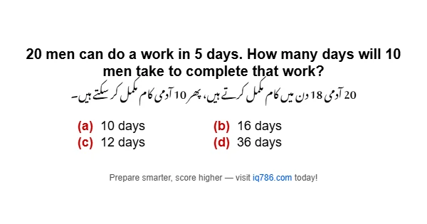 20 men can do a work in 5 days. How many days will 10 men take to complete that work?