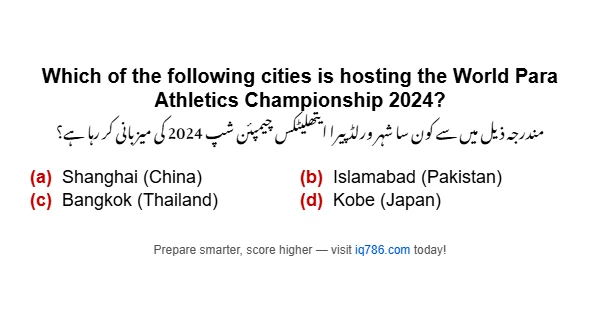 Which of the following cities is hosting the World Para Athletics Championship 2024?