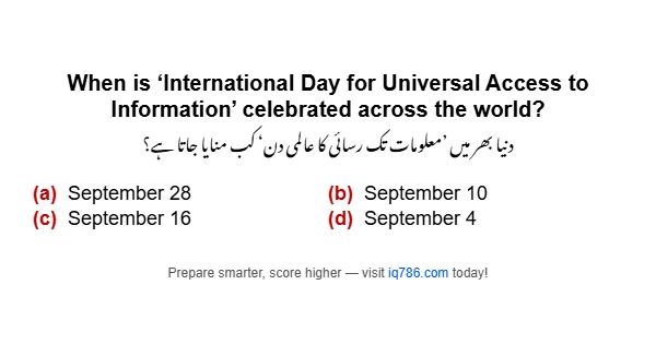 When is ‘International Day for Universal Access to Information’ celebrated across the world?