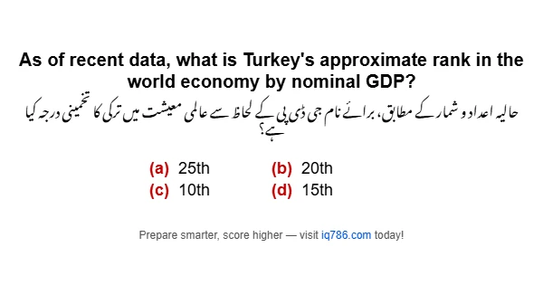 As of recent data, what is Turkey's approximate rank in the world economy by nominal GDP?