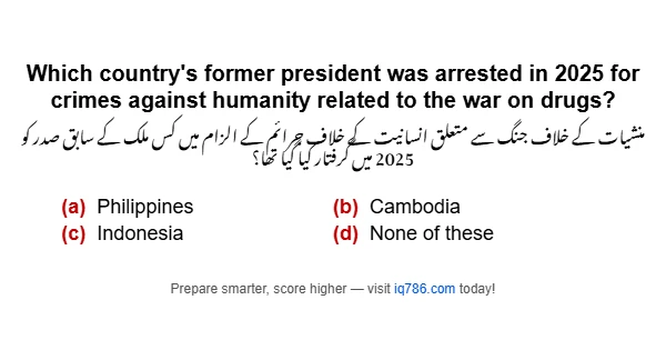 Which country's former president was arrested in 2025 for crimes against humanity related to the war on drugs?