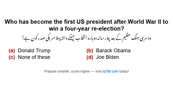 Who has become the first US president after World War II to win a four-year re-election?