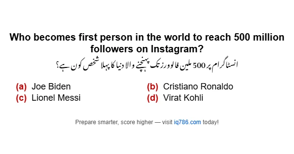Who becomes first person in the world to reach 500 million followers on Instagram?