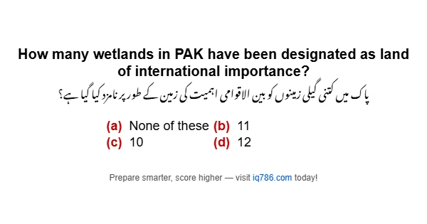 How many wetlands in PAK have been designated as land of international importance?