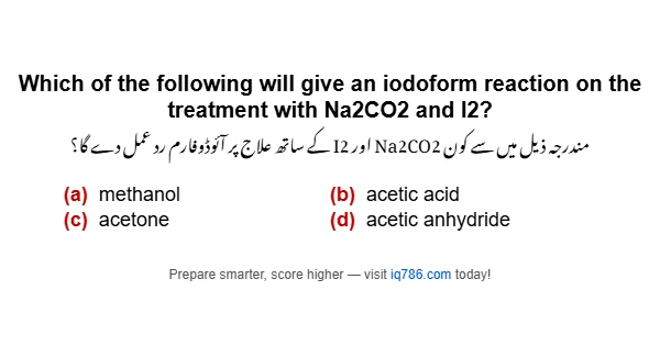 Which of the following will give an iodoform reaction on the treatment with Na2CO2 and I2?