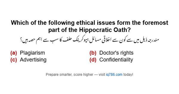 Which of the following ethical issues form the foremost part of the Hippocratic Oath?